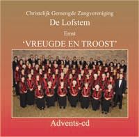 Jubileum cd Margrietschool